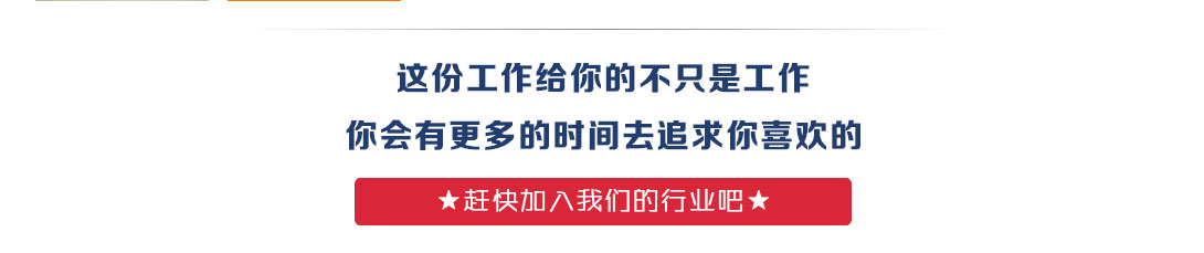 平面设计专业培训,先途平面设计培训，你得到的不只是平面设计工作